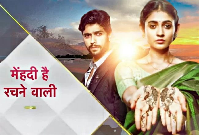 un nou rasarit serial indian reluare episoade complete 2023
